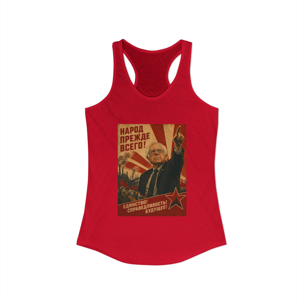 Bernie Soviet Poster Women's Racerback Tank