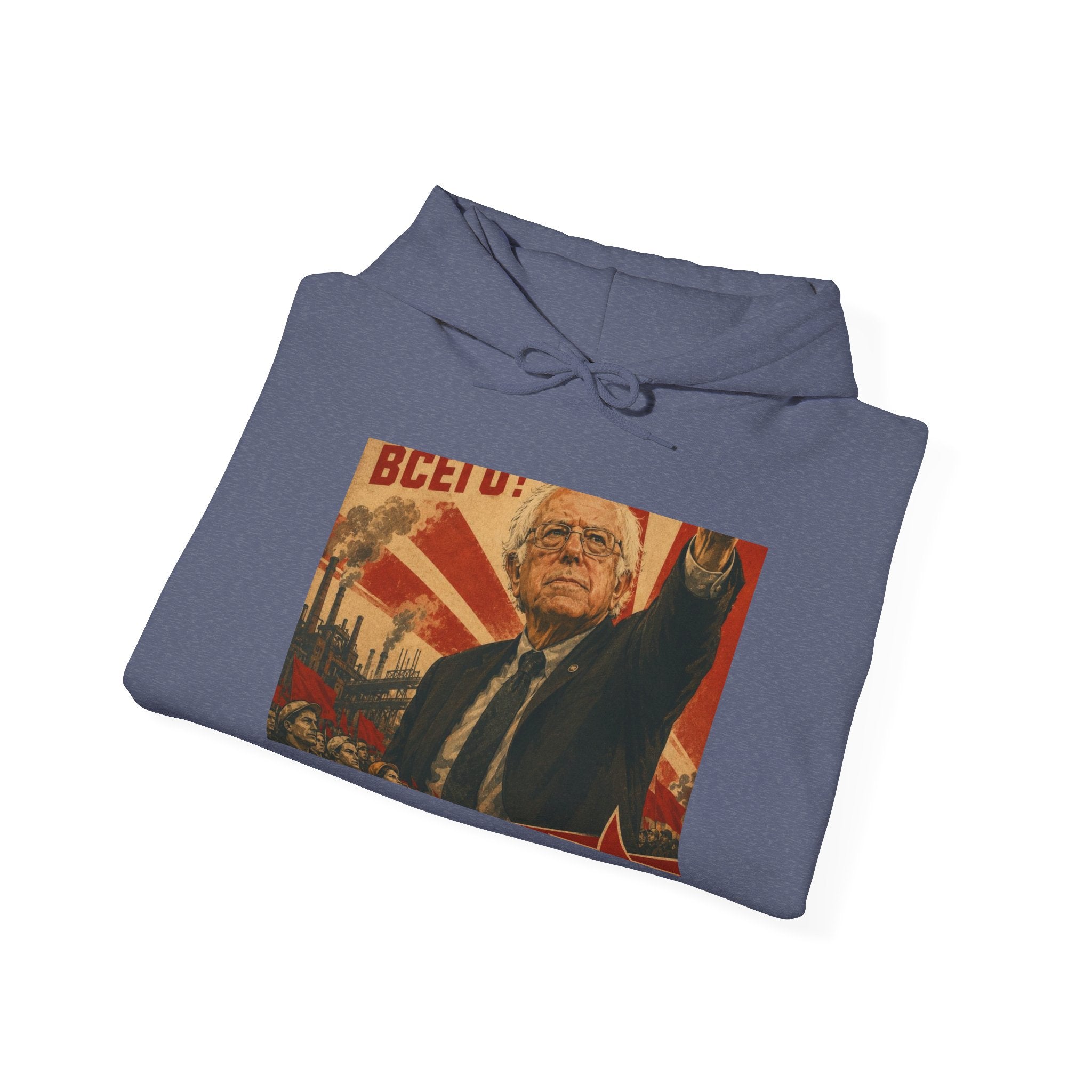 Bernie Soviet Poster Hoodie - Political Parody Sweatshirt