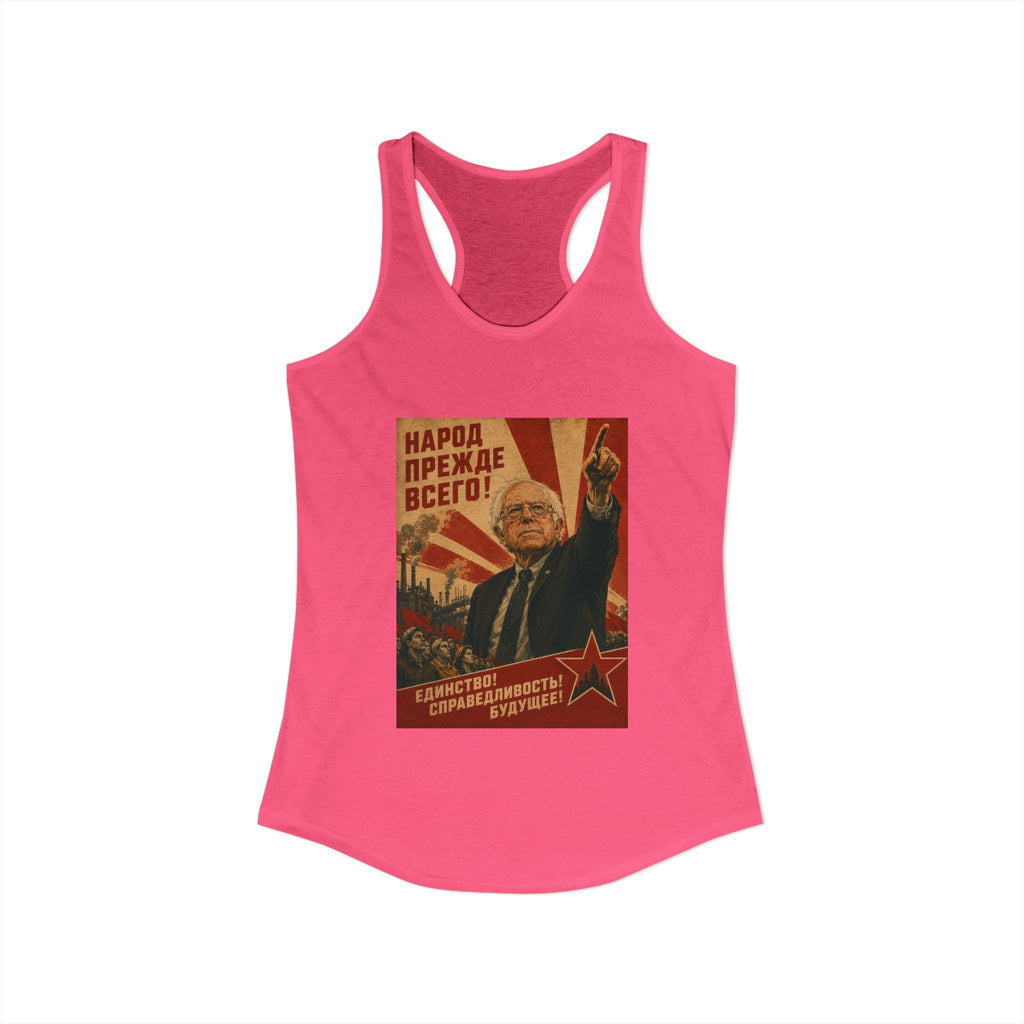 Bernie Soviet Poster Women's Racerback Tank
