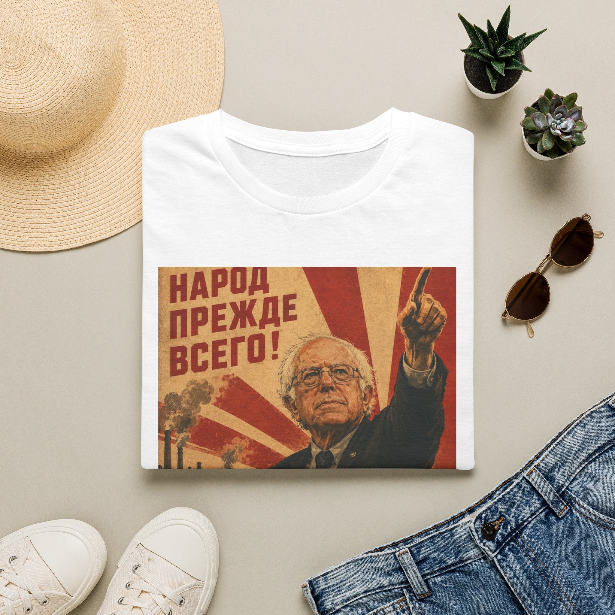 Bernie Soviet Poster T-Shirt - Political Parody Tee