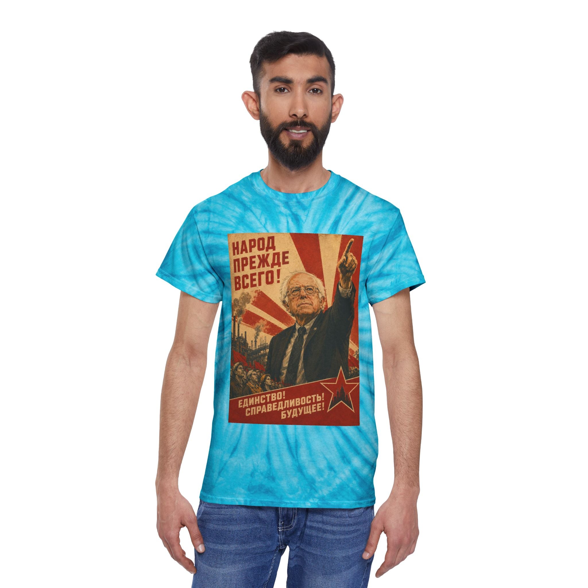 Bernie Soviet Poster Tie-Dye Cyclone Tee