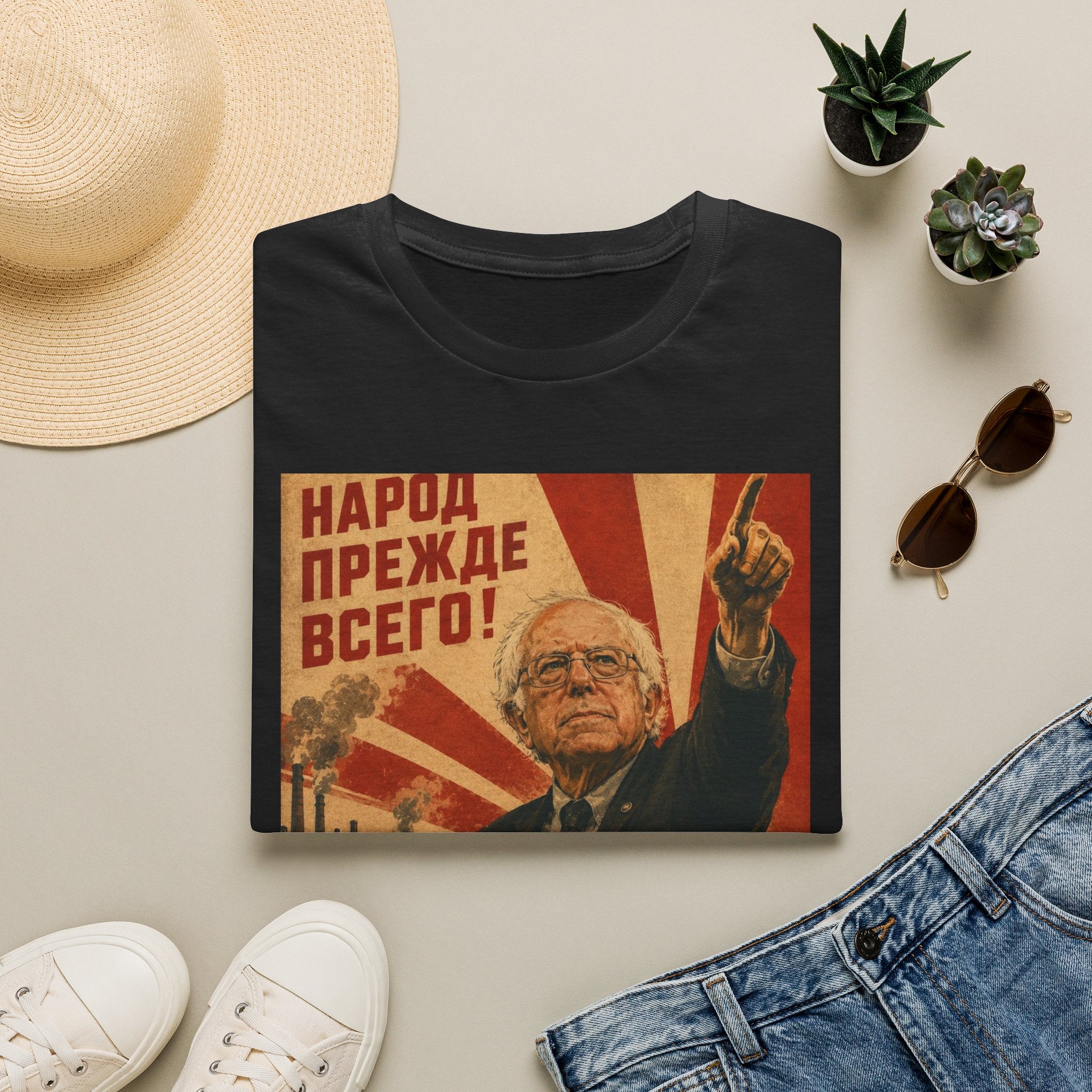 Bernie Soviet Poster T-Shirt - Political Parody Tee