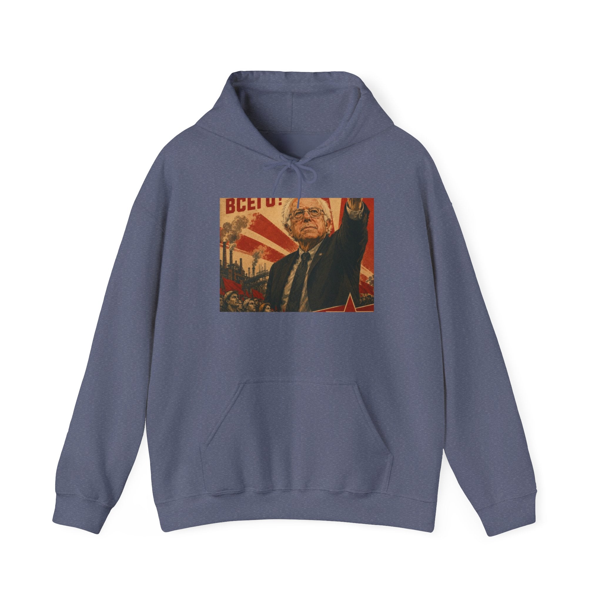 Bernie Soviet Poster Hoodie - Political Parody Sweatshirt