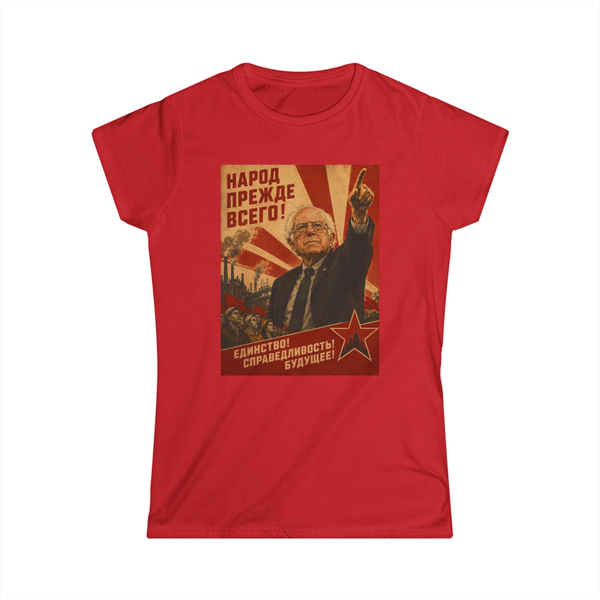 Bernie Soviet Poster Women's Tee - Political Parody