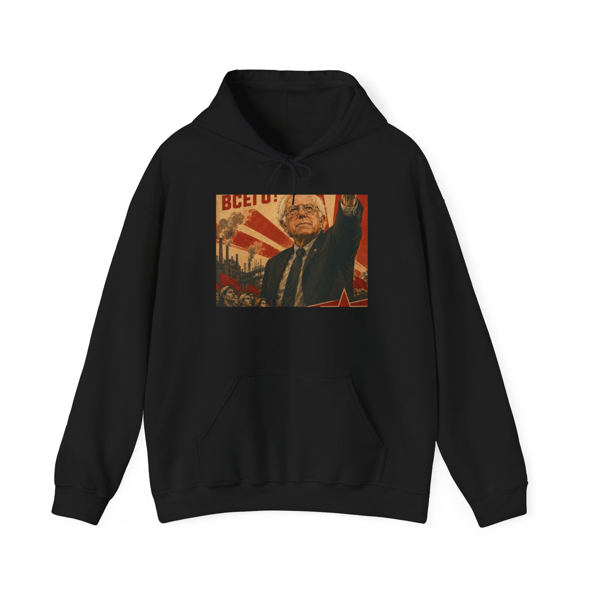 Bernie Soviet Poster Hoodie - Political Parody Sweatshirt