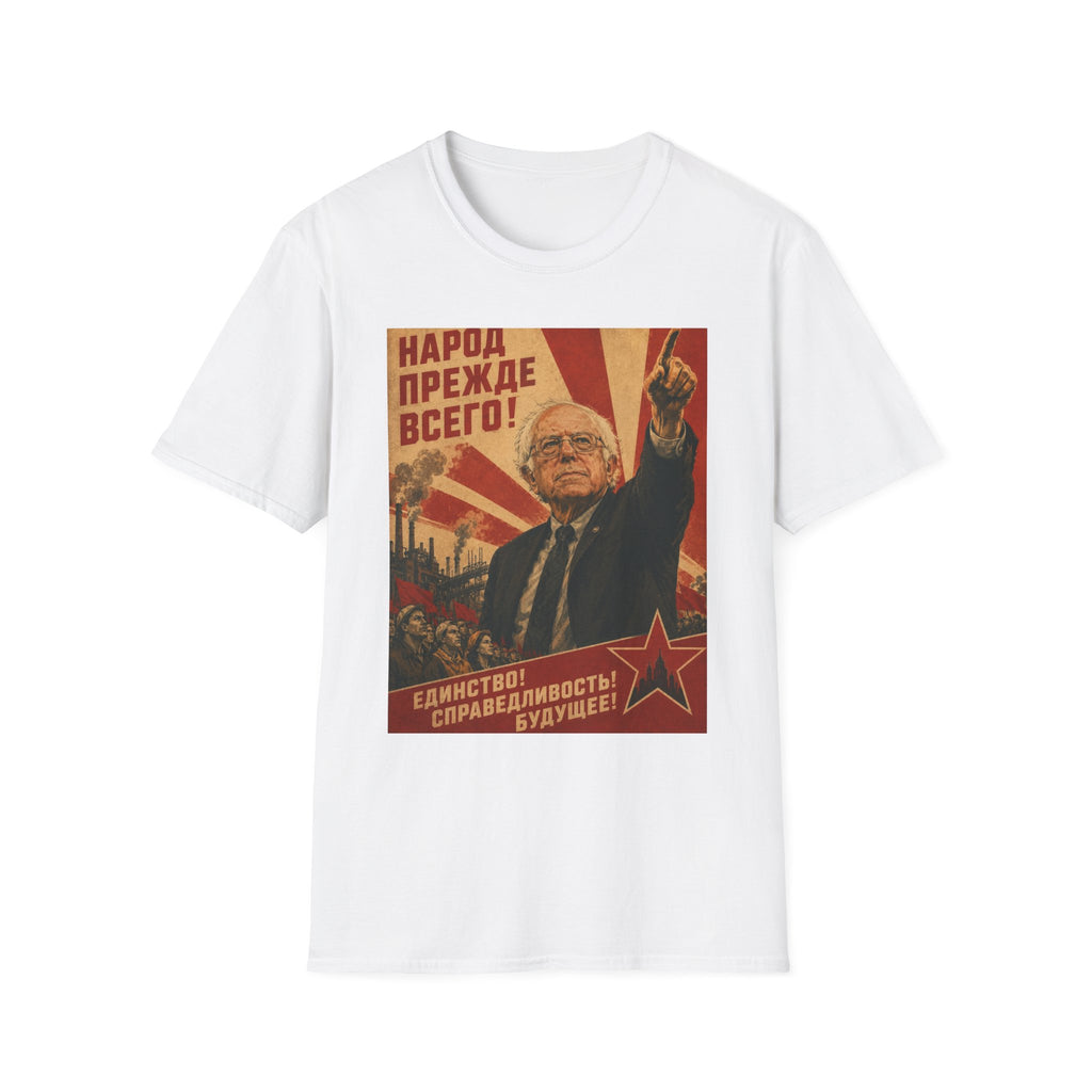 Bernie Soviet Poster T-Shirt - Political Parody Tee