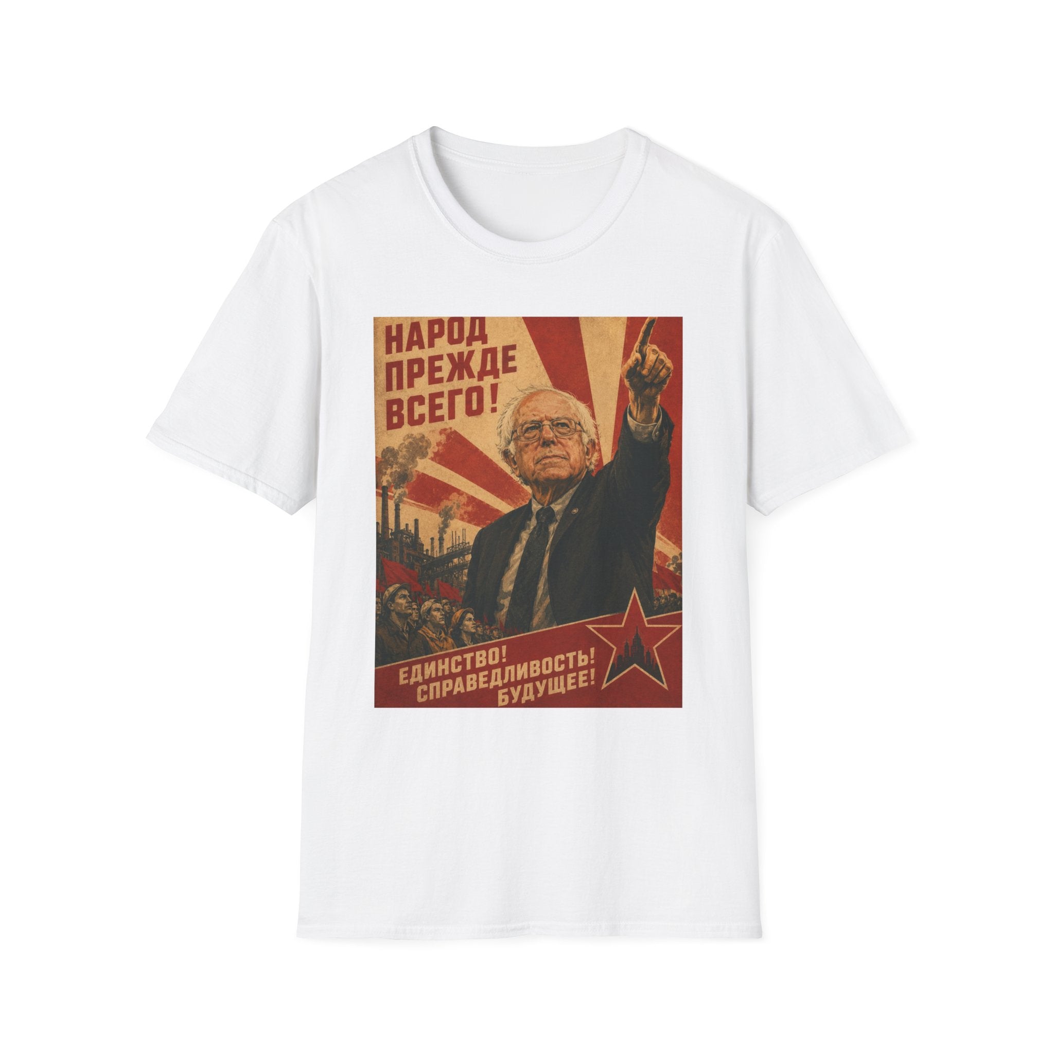 Bernie Soviet Poster T-Shirt - Political Parody Tee