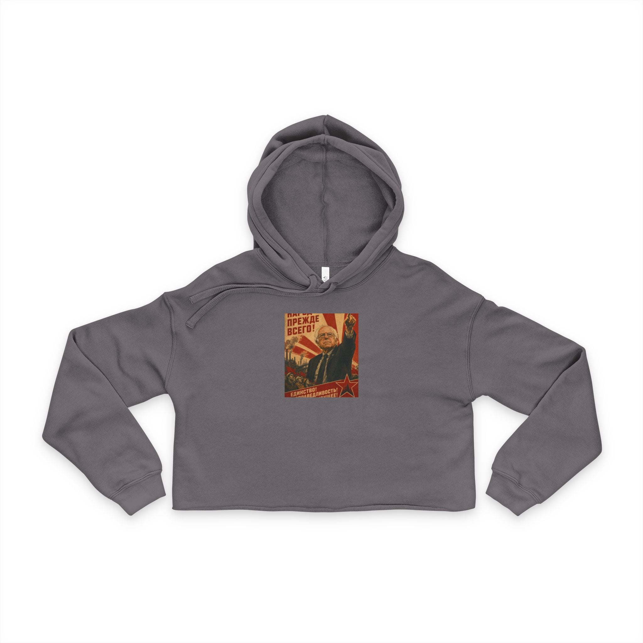 Bernie Soviet Poster Women's Crop Hoodie