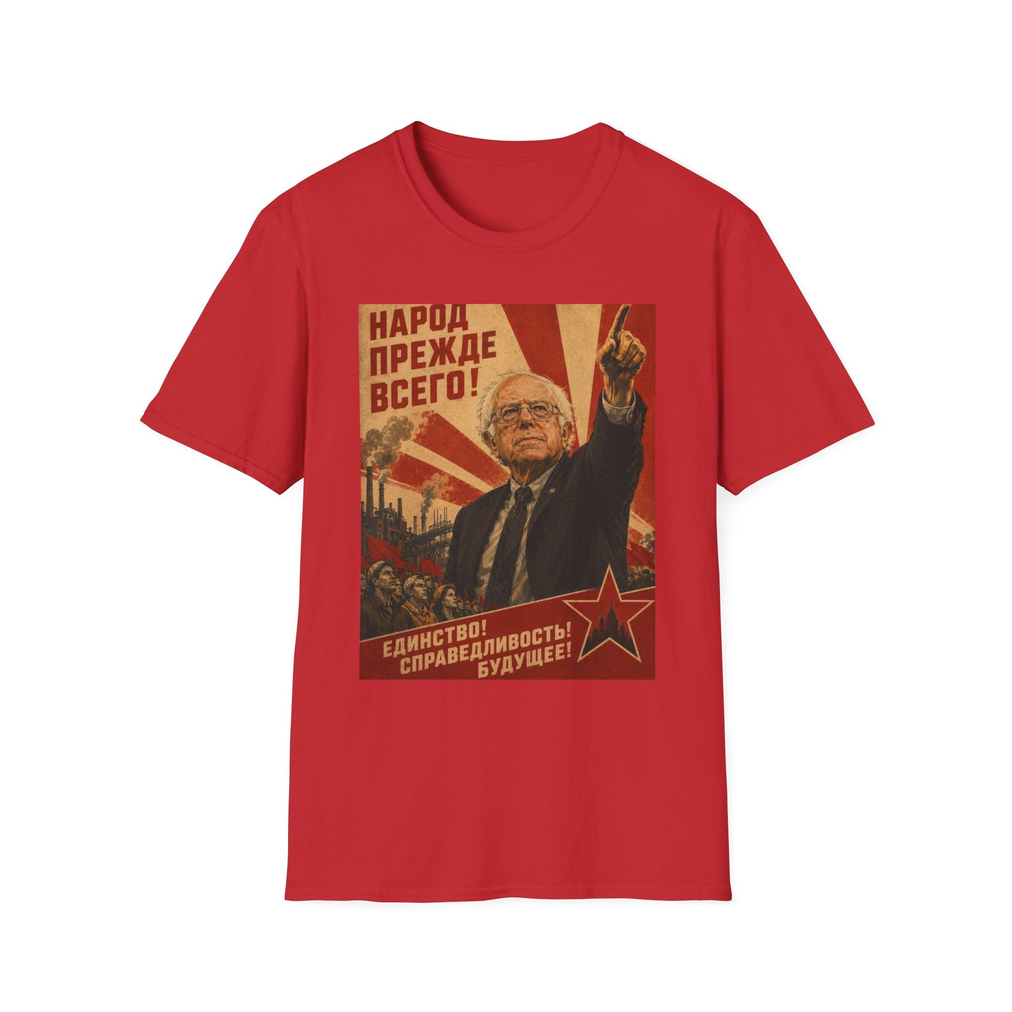 Bernie Soviet Poster T-Shirt - Political Parody Tee