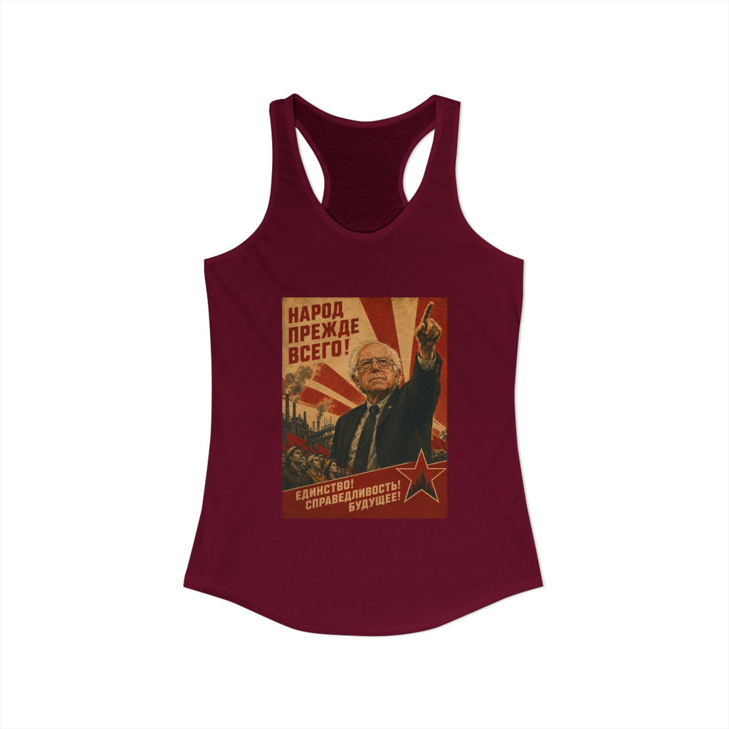Bernie Soviet Poster Women's Racerback Tank
