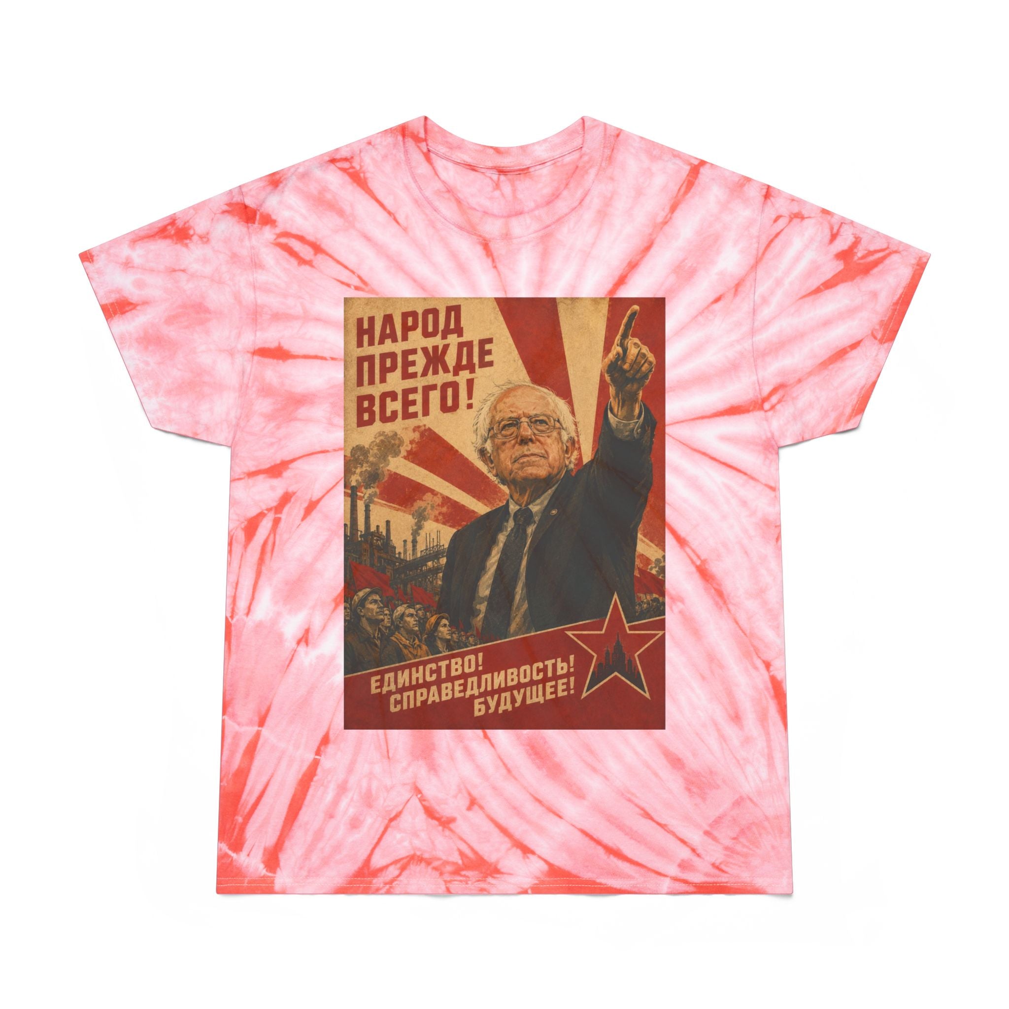 Bernie Soviet Poster Tie-Dye Cyclone Tee