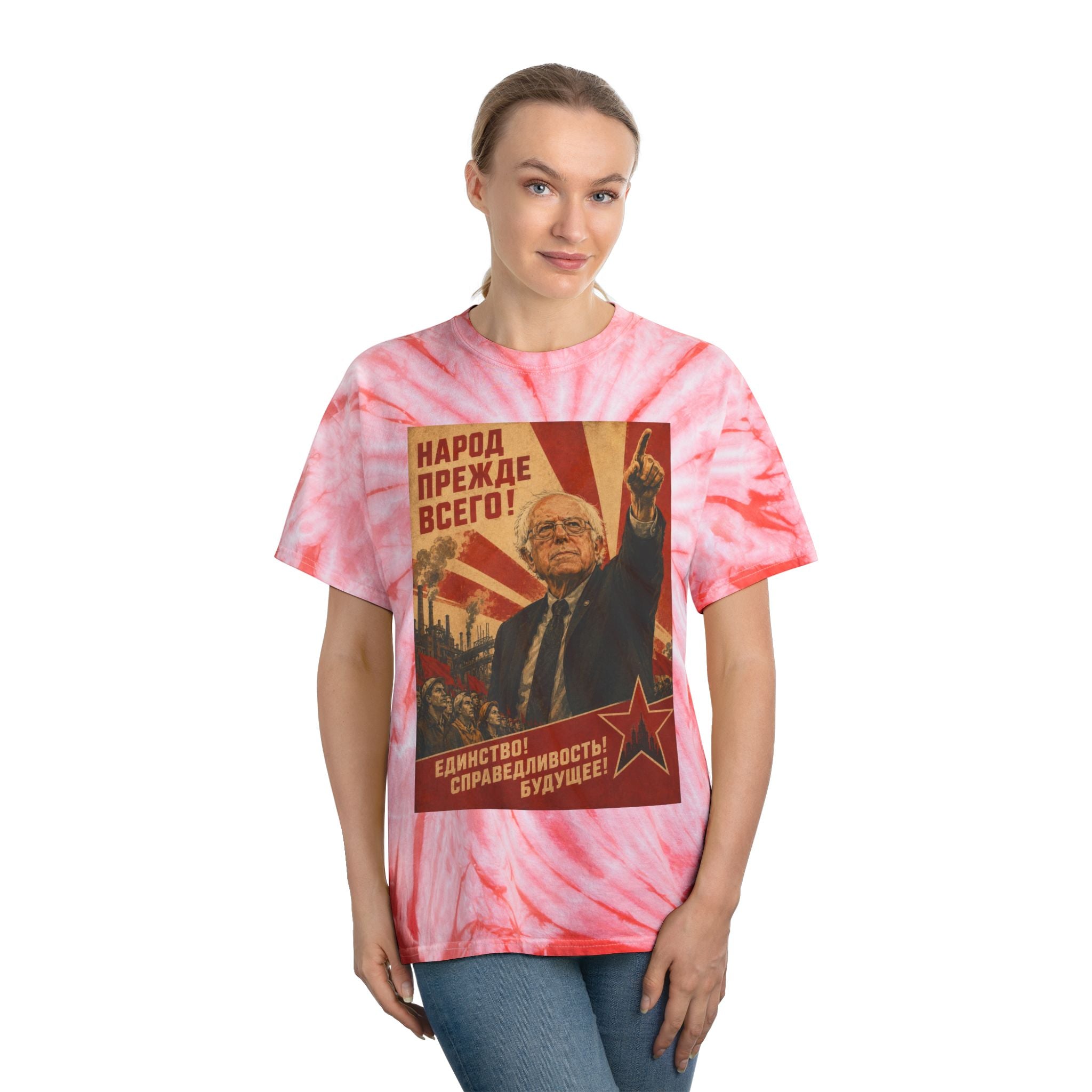 Bernie Soviet Poster Tie-Dye Cyclone Tee