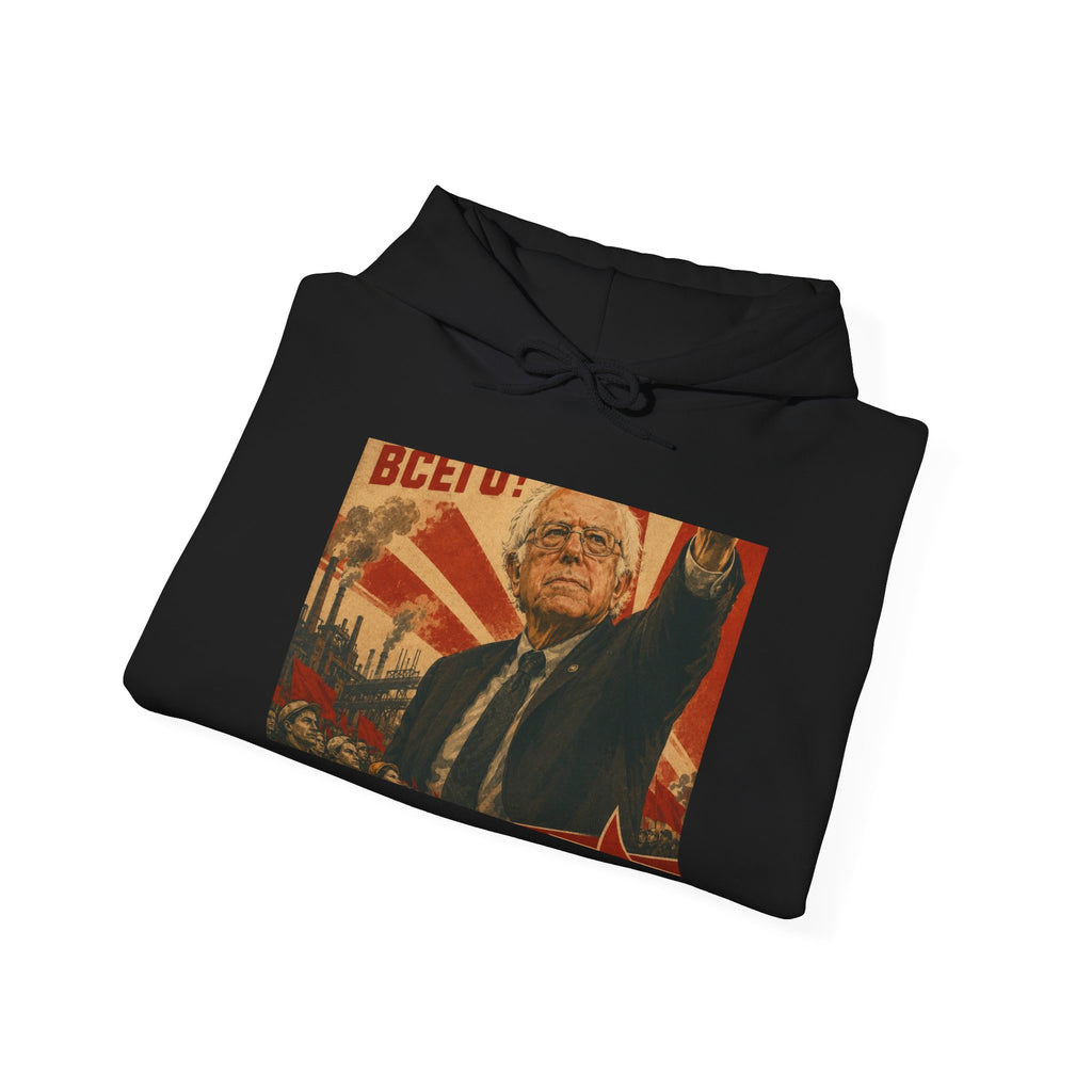 Bernie Soviet Poster Hoodie - Political Parody Sweatshirt
