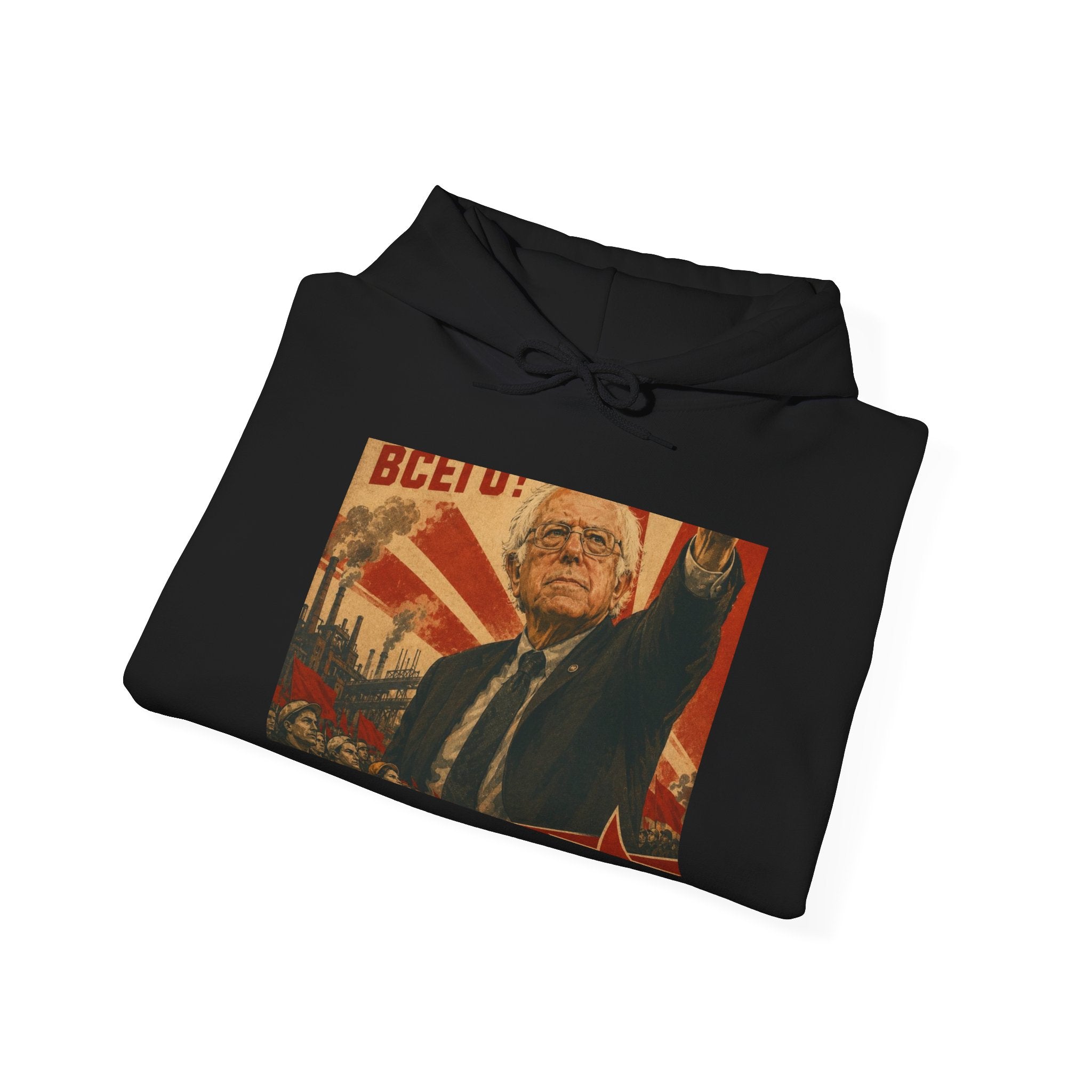 Bernie Soviet Poster Hoodie - Political Parody Sweatshirt
