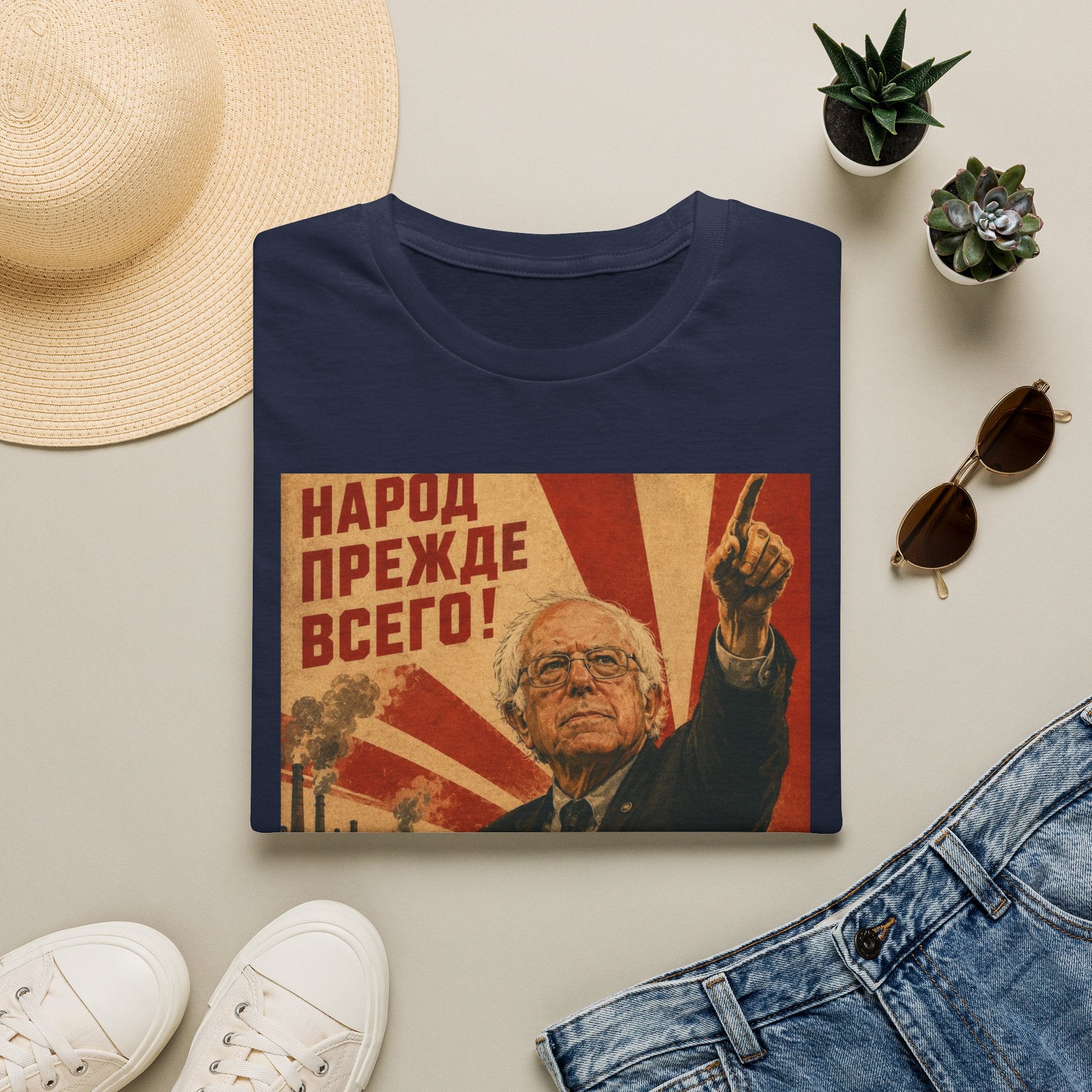 Bernie Soviet Poster T-Shirt - Political Parody Tee