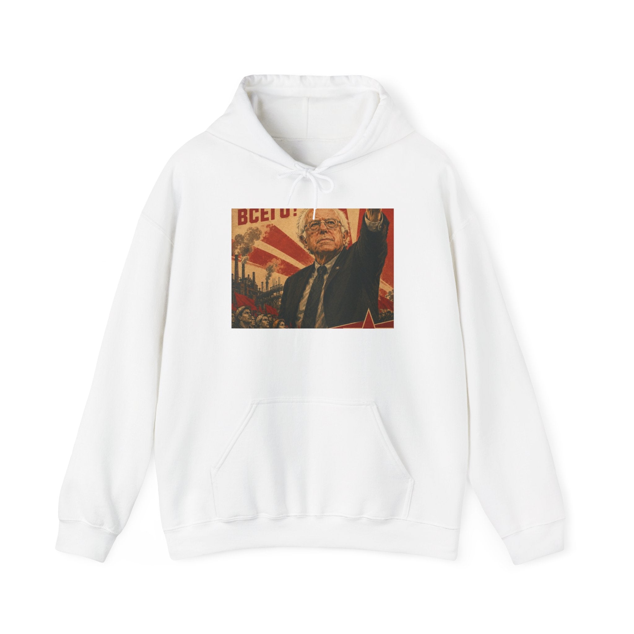 Bernie Soviet Poster Hoodie - Political Parody Sweatshirt