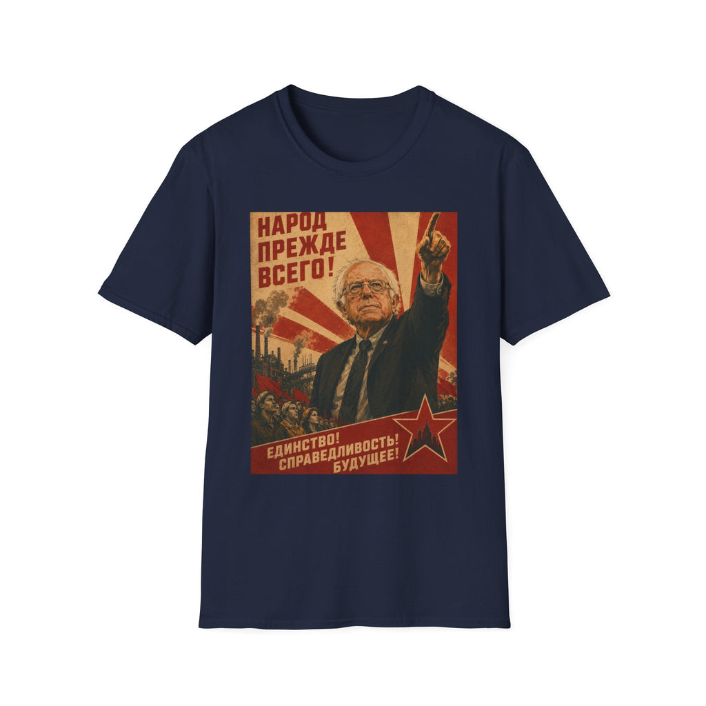 Bernie Soviet Poster T-Shirt - Political Parody Tee