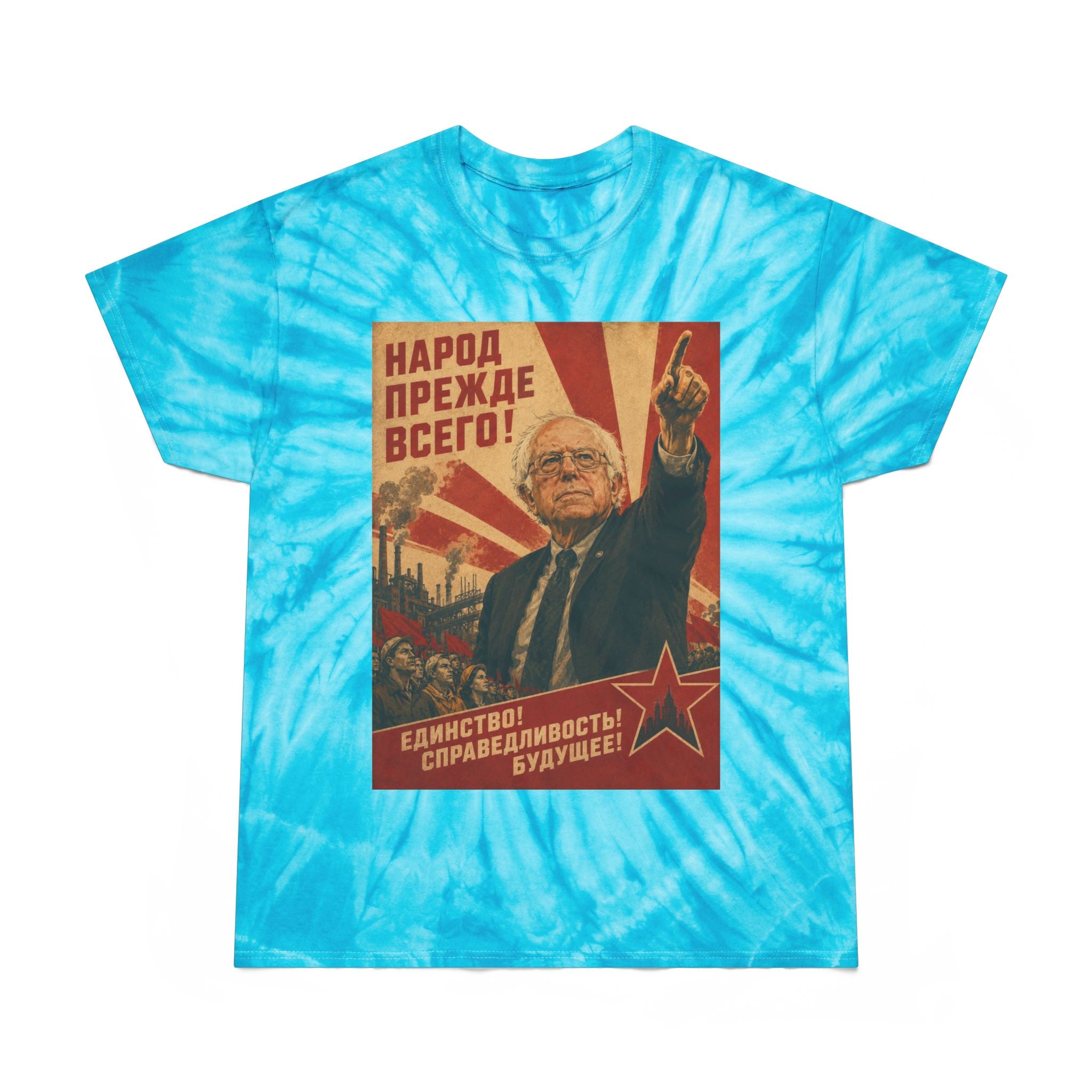 Bernie Soviet Poster Tie-Dye Cyclone Tee