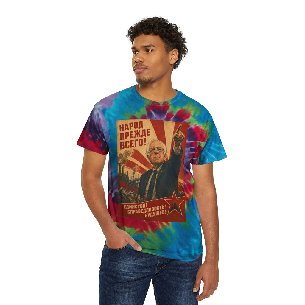 Bernie Soviet Poster Tie-Dye Spiral Tee