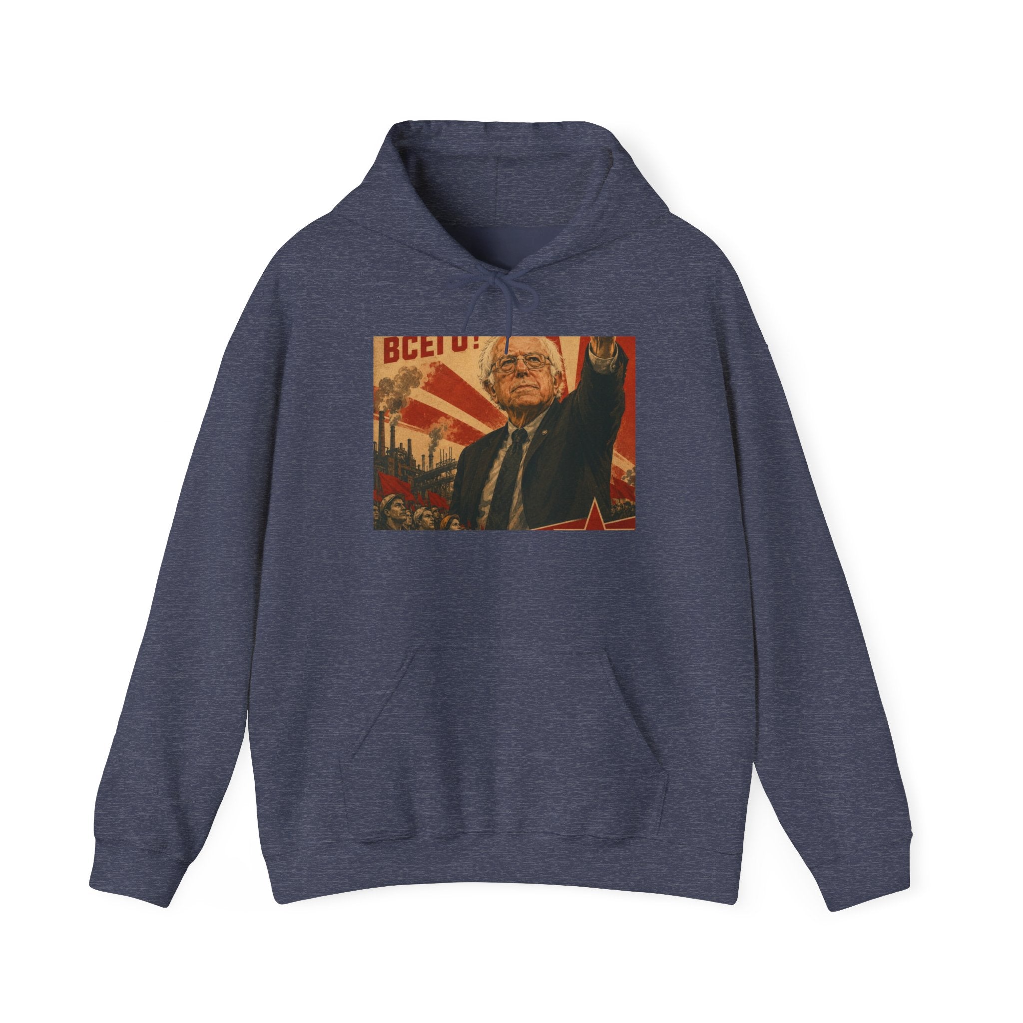 Bernie Soviet Poster Hoodie - Political Parody Sweatshirt