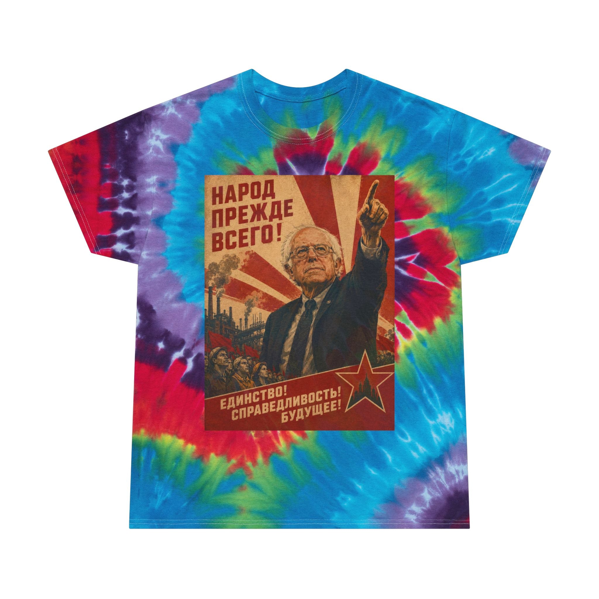 Bernie Soviet Poster Tie-Dye Spiral Tee