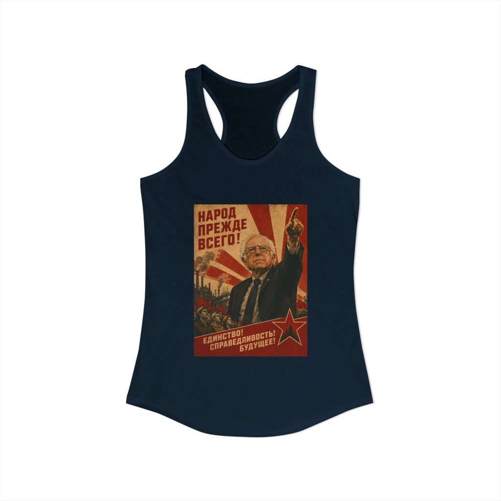 Bernie Soviet Poster Women's Racerback Tank