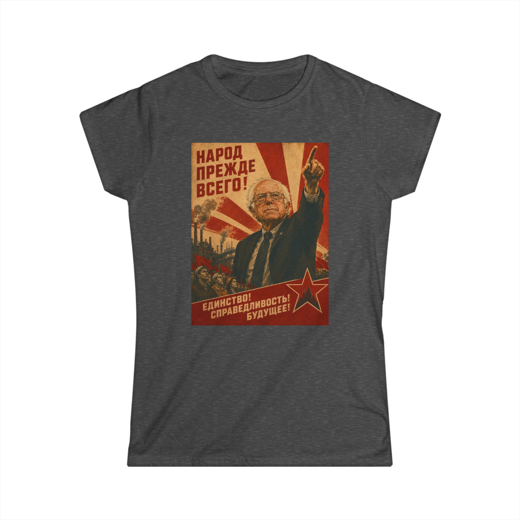 Bernie Soviet Poster Women's Tee - Political Parody