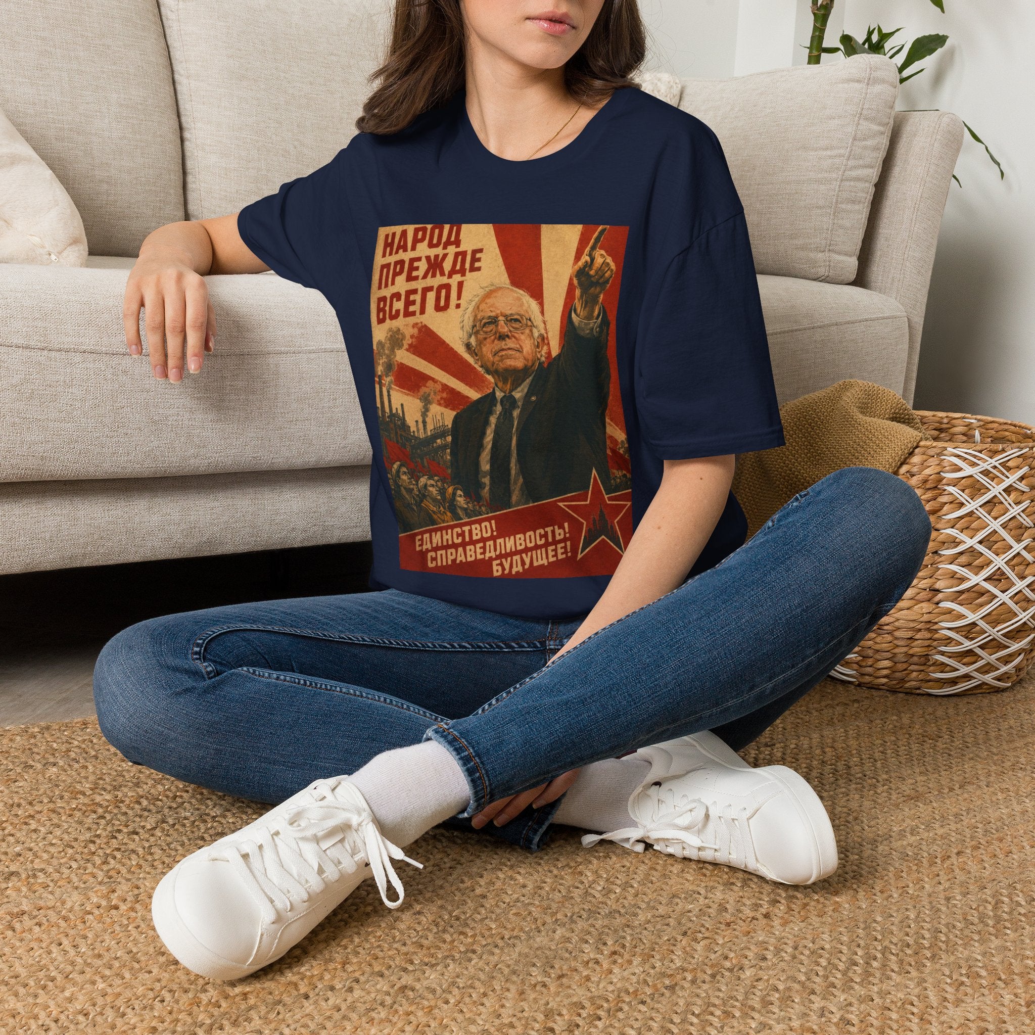 Bernie Soviet Poster T-Shirt - Political Parody Tee