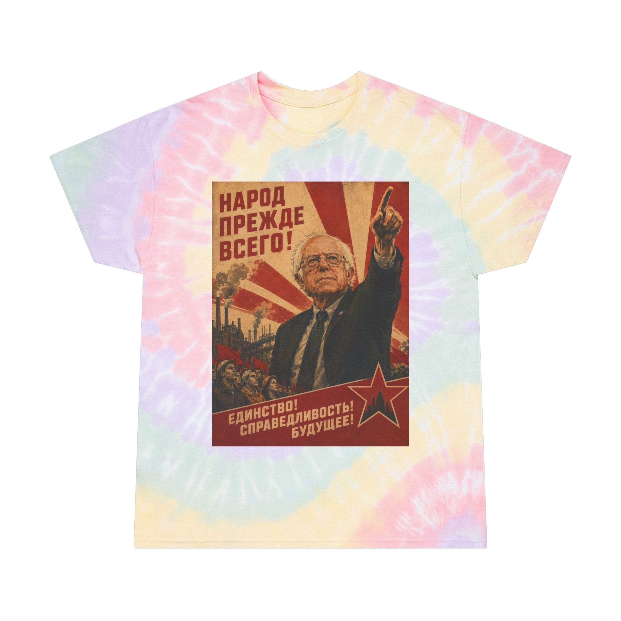 Bernie Soviet Poster Tie-Dye Spiral Tee