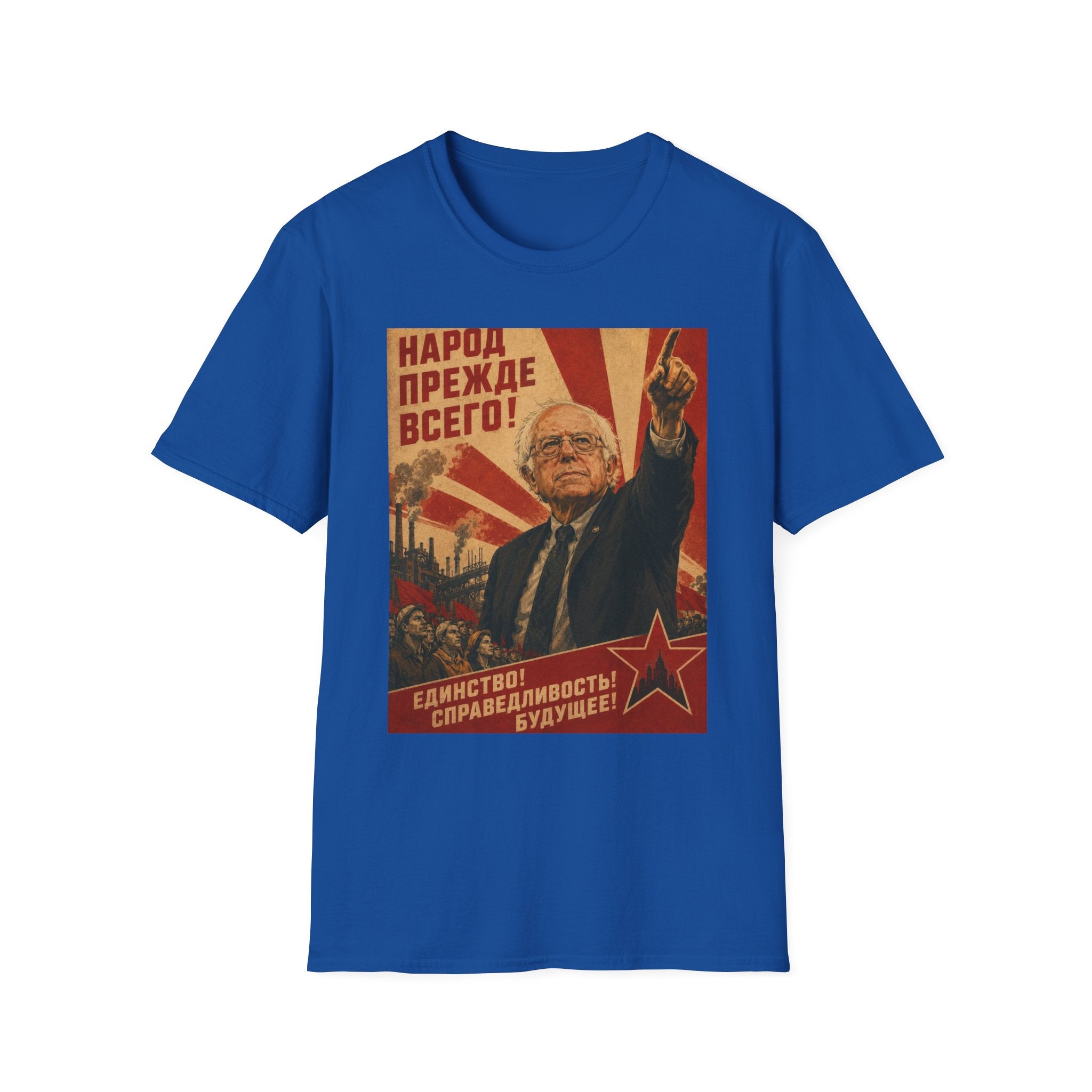 Bernie Soviet Poster T-Shirt - Political Parody Tee