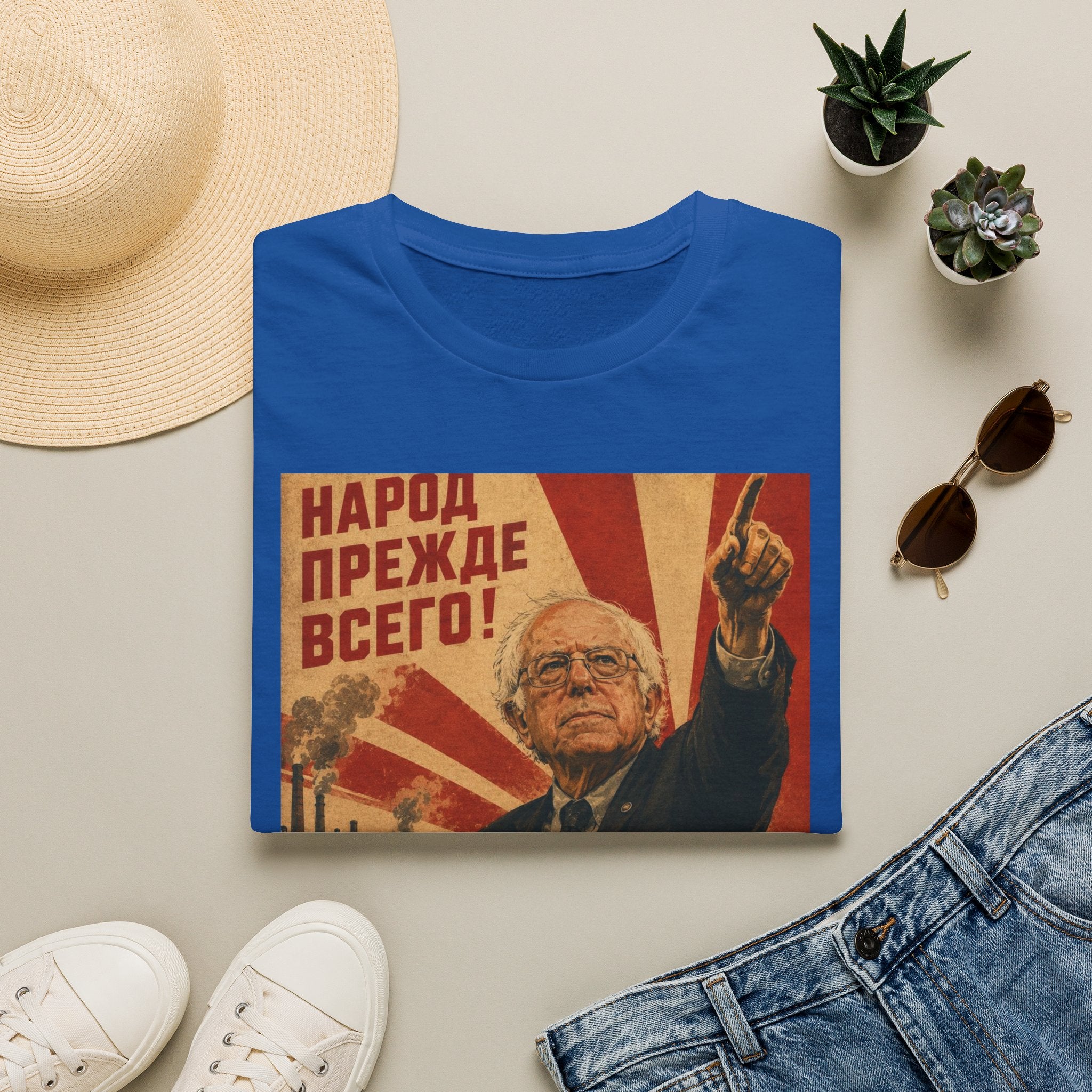 Bernie Soviet Poster T-Shirt - Political Parody Tee
