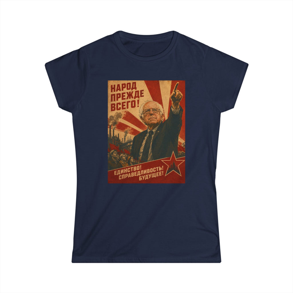 Bernie Soviet Poster Women's Tee - Political Parody