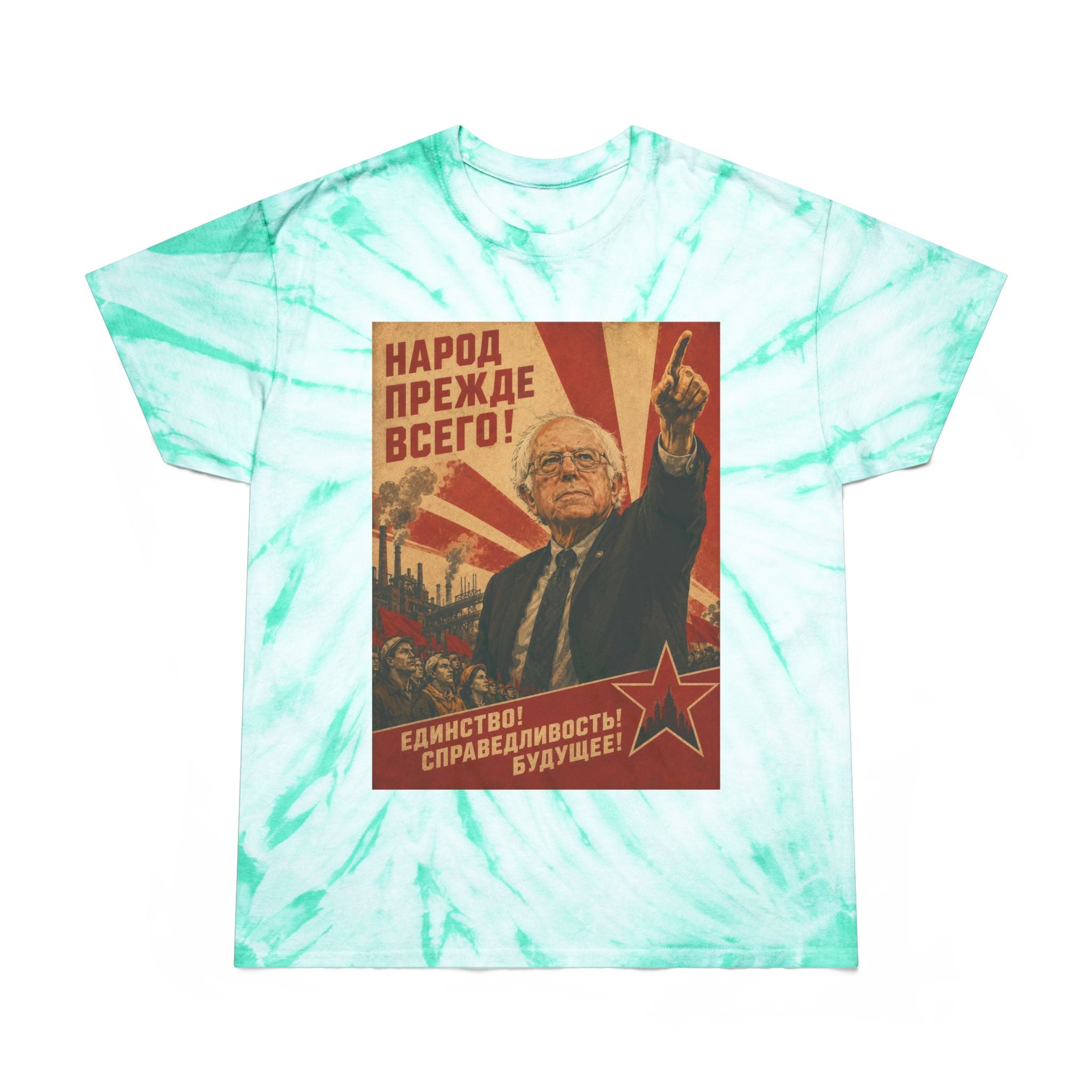 Bernie Soviet Poster Tie-Dye Cyclone Tee