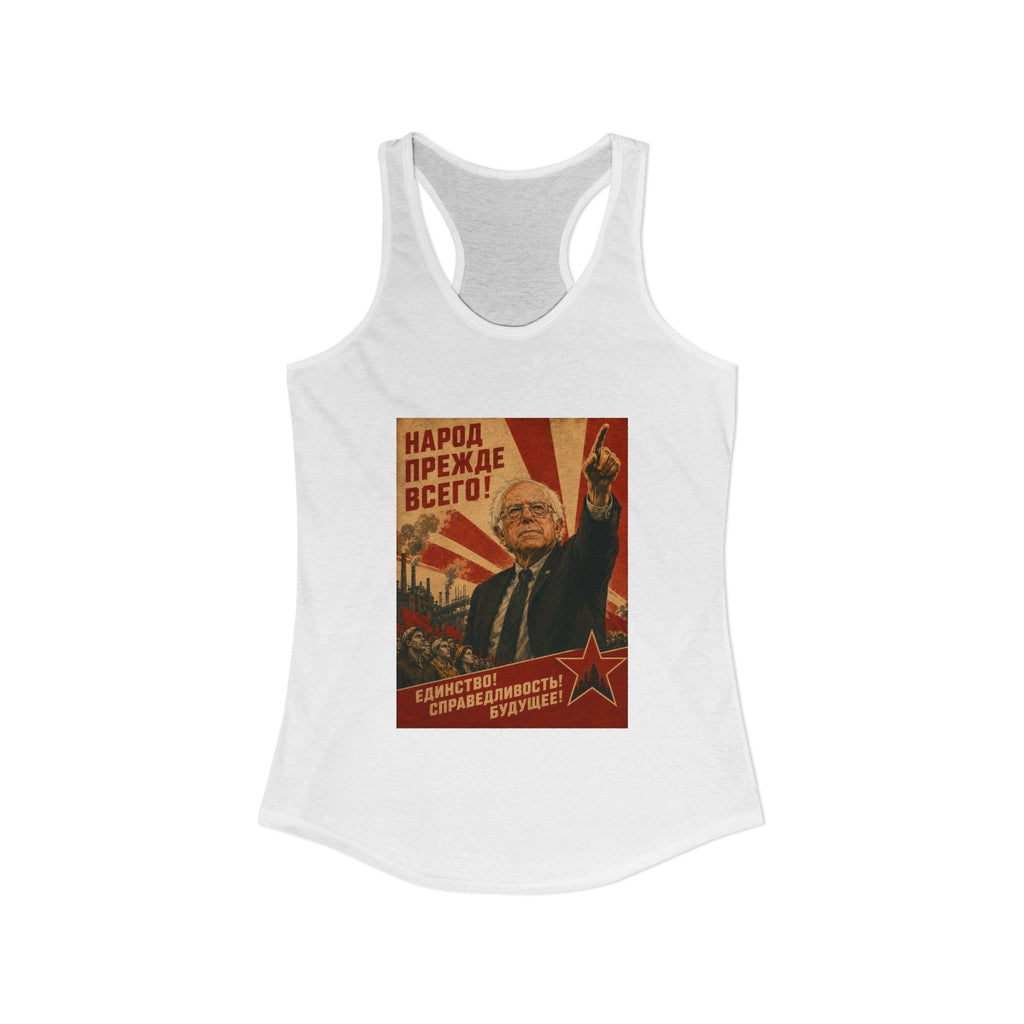 Bernie Soviet Poster Women's Racerback Tank