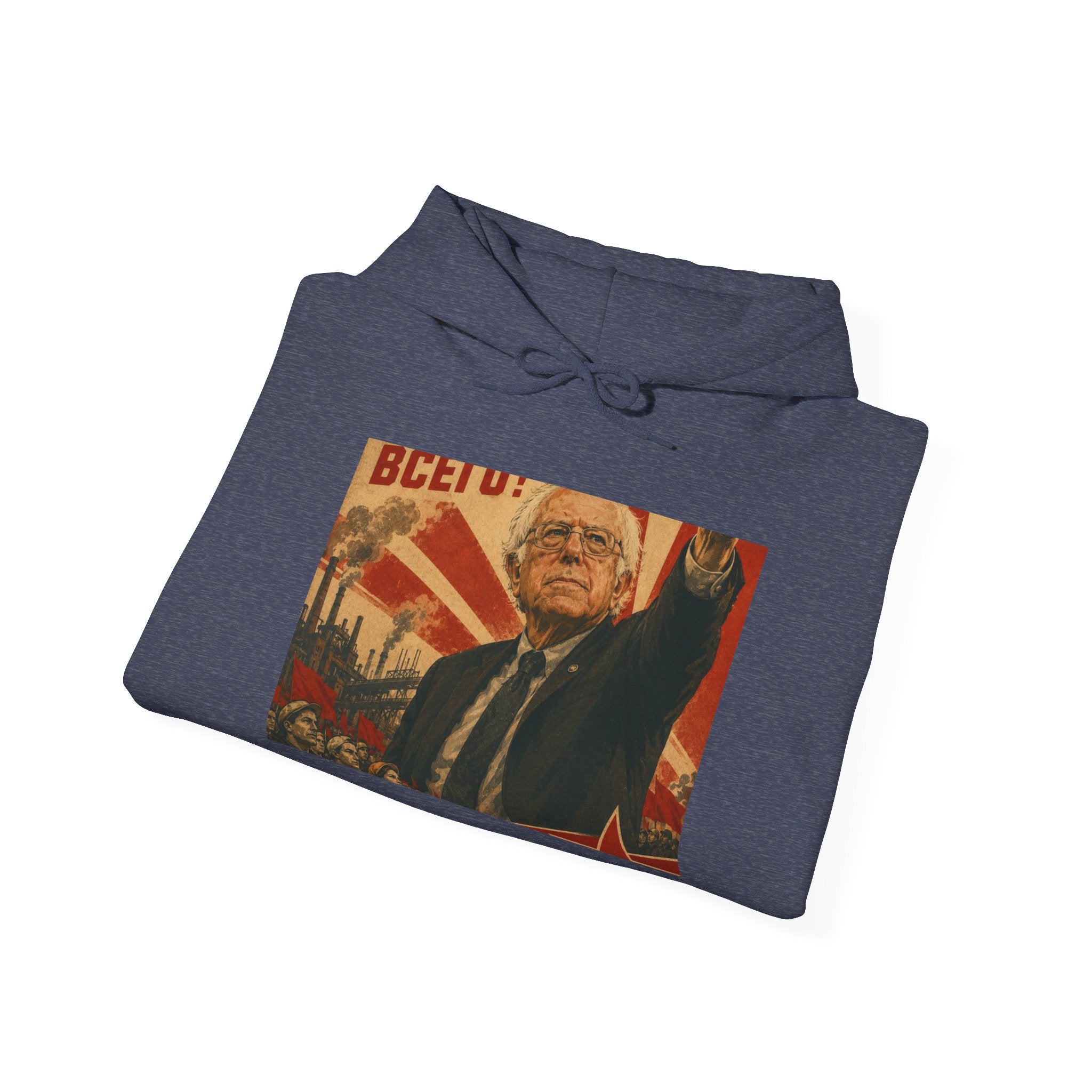 Bernie Soviet Poster Hoodie - Political Parody Sweatshirt