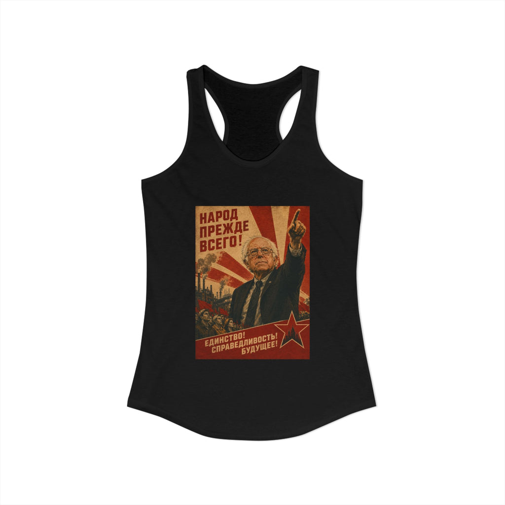 Bernie Soviet Poster Women's Racerback Tank
