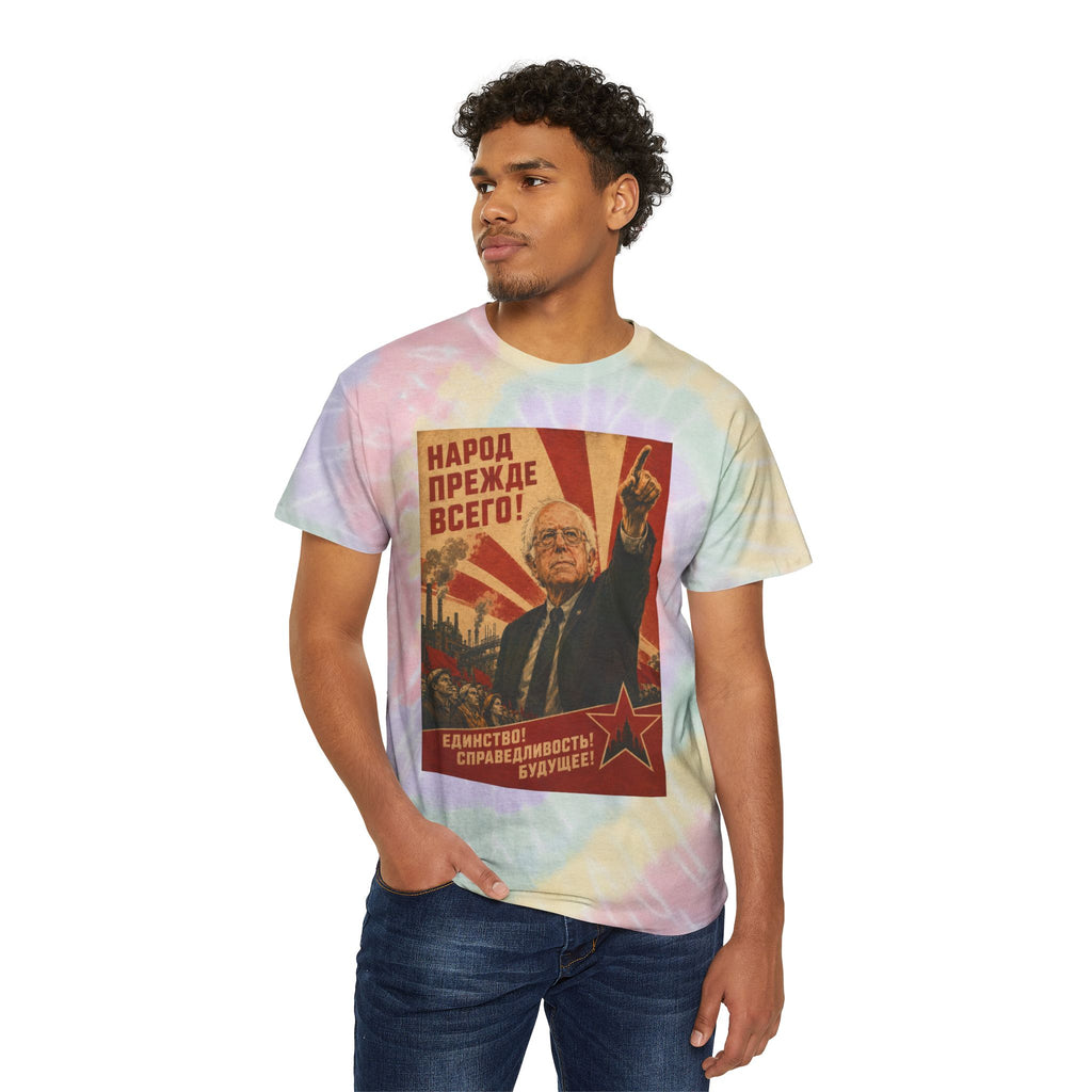 Bernie Soviet Poster Tie-Dye Spiral Tee