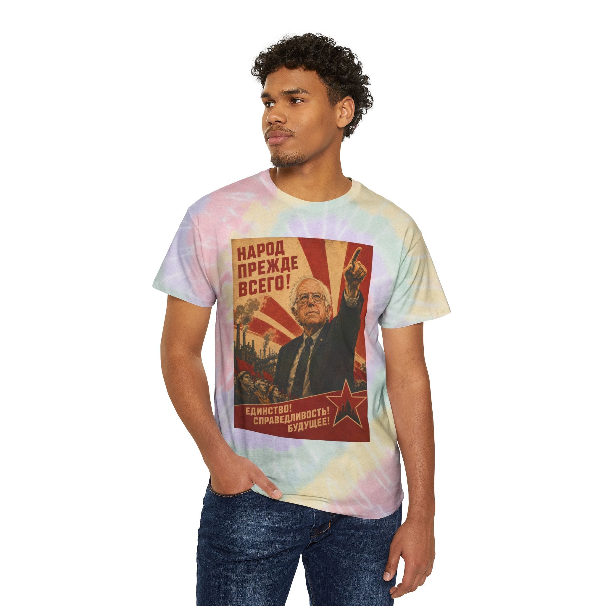 Bernie Soviet Poster Tie-Dye Spiral Tee